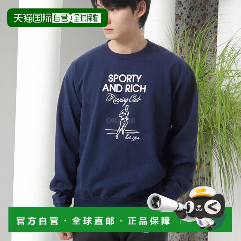韩国直邮Sporty&Rich Running Man 圆领卫衣 - 海军蓝/白色 (WS06