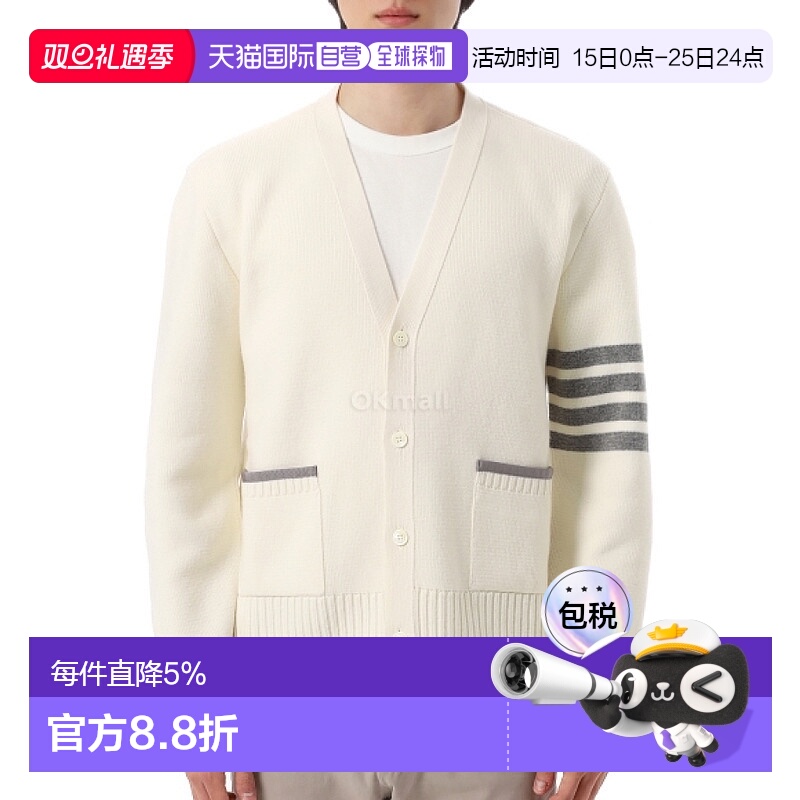 韩国直邮Thom Browne 米兰针法美利奴羊毛 4 条纹 V 领开衫 (MKC6