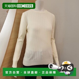 INAN1POC7SG 斜纹细节针织套头衫 韩国直邮THE IZZAT