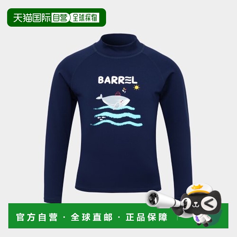 韩国直邮BARREL 儿童时尚防晒服KIDS RESORT WHALE RASH GUARD NA