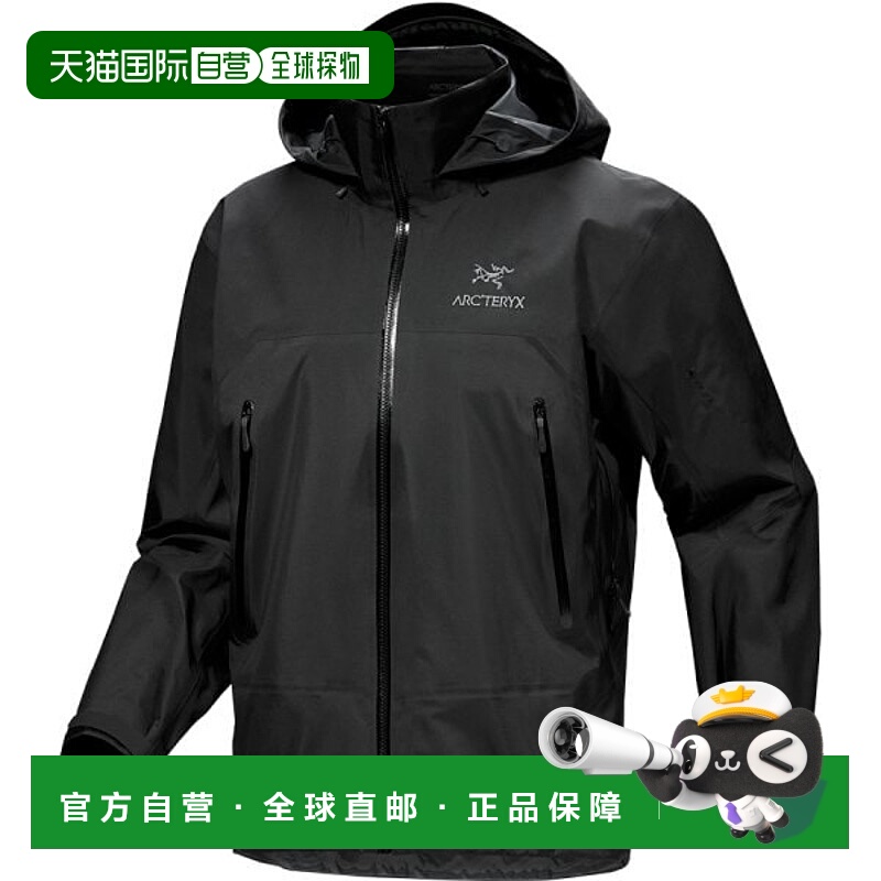 韩国直邮ARC'TERYX [ARKTERIX][Official Retailer] SS25 Beta AR