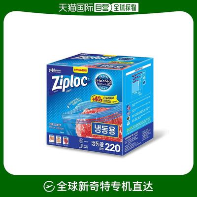 韩国直邮Ziploc密保诺食品保鲜袋加厚密封袋中号冷藏825P冷冻660P