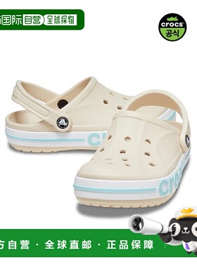 韩国直邮crocs [官方] 成人 BAYABAND CLOG WWM (25SUCL205089)