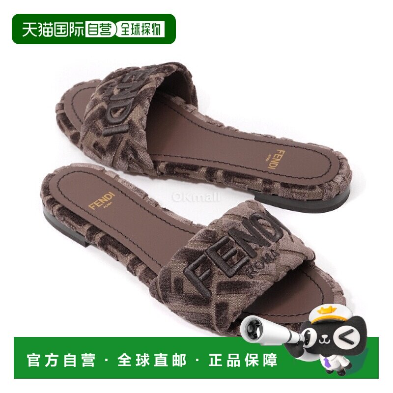 韩国直邮FENDI FF 徽标提花拖鞋 (8R8092 AY9Z F1TP1) 拖鞋