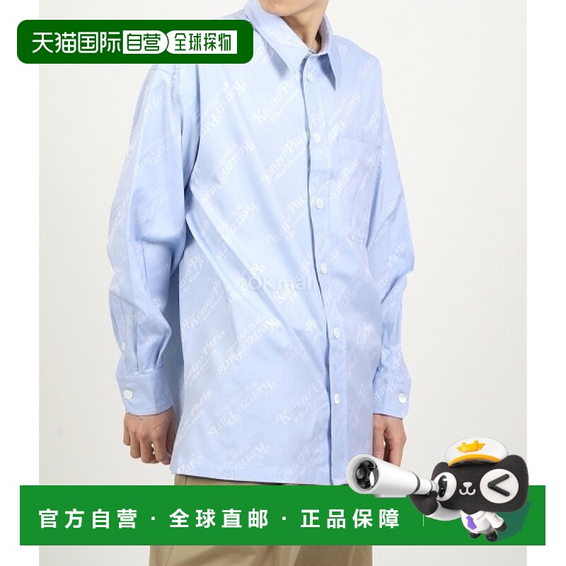 韩国直邮KENZO FE5 5CH507 9JM 64 Nigo与Verdy合作款巴黎18 Rue