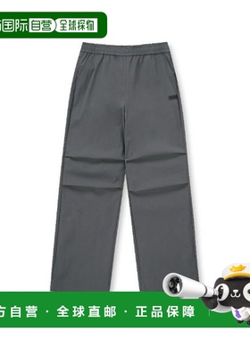 韩国直邮Discovery Expedition Discovery 长裤 BQK DWPT3D044-GR