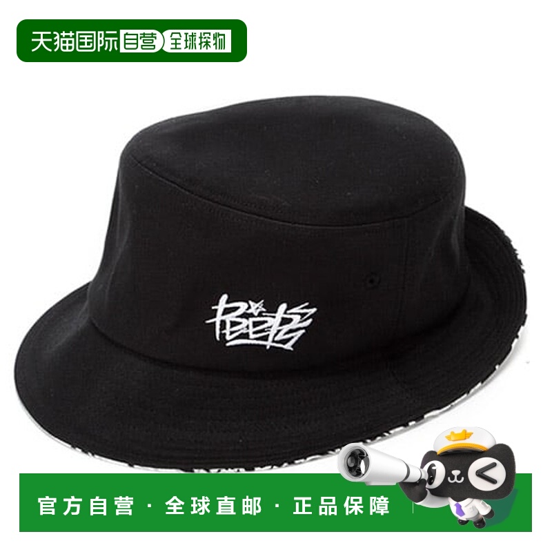 韩国直邮PEEPS 外出行便携通勤百搭solidcolor(black)高级感 正品