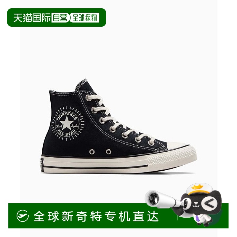 韩国直邮CONVERSE匡威 休闲鞋A07116C足下工业 舒适百搭品牌正品