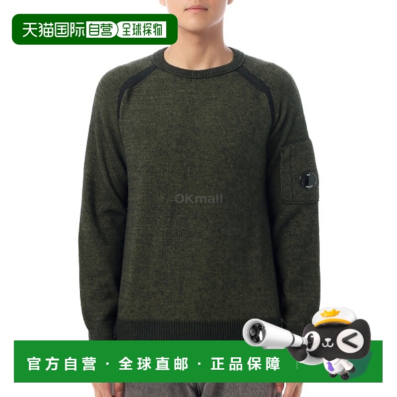 韩国直邮CP COMPANY 羊毛混纺圆领毛衣 (19CMKN252A 006170A 652)