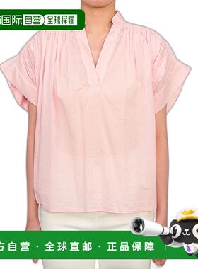 1h可退 韩国直邮VANESSA BRUNO 4EVA42 V09005 453 女士 罩衫