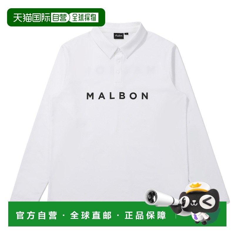 韩国直邮MALBON GOLF 男士Polo衫M4421PTL21OWT BASIC BRUSHED PO