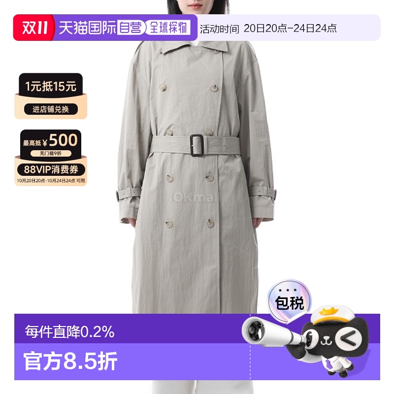 韩国直邮TOTEME 清爽夏季风衣 (252-WRO0197-FB0410 075) 外套