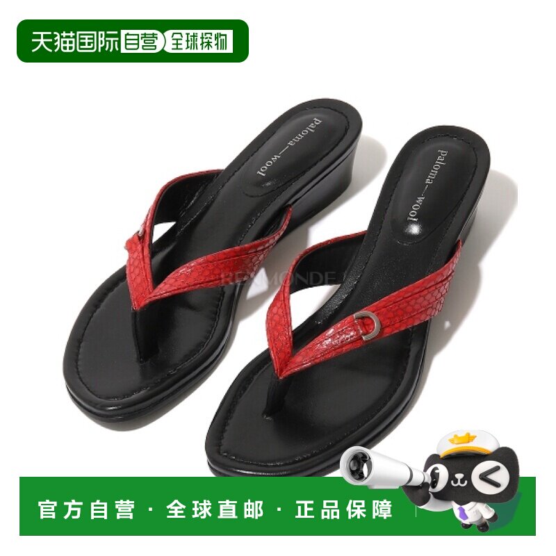 韩国直邮PALOMA WOOL 菲利帕（UA0001-250） 拖鞋凉鞋 - 实物图
