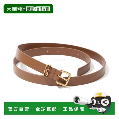 韩国直邮Dior 鞍形环带（B0716CVWV 44M） 腰带