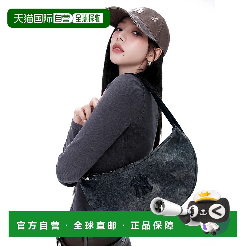 韩国直邮MLB新款柳智敏同款秋冬斜挎包休闲包3ABQBV45N-50CGS