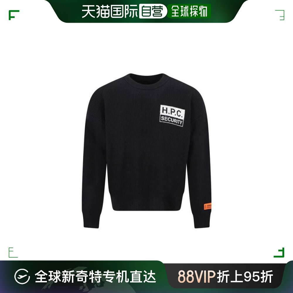 韩国直邮HERONPRESTON衬衫 23FW[Heron] Prestone毛衣 HMHE013-封面