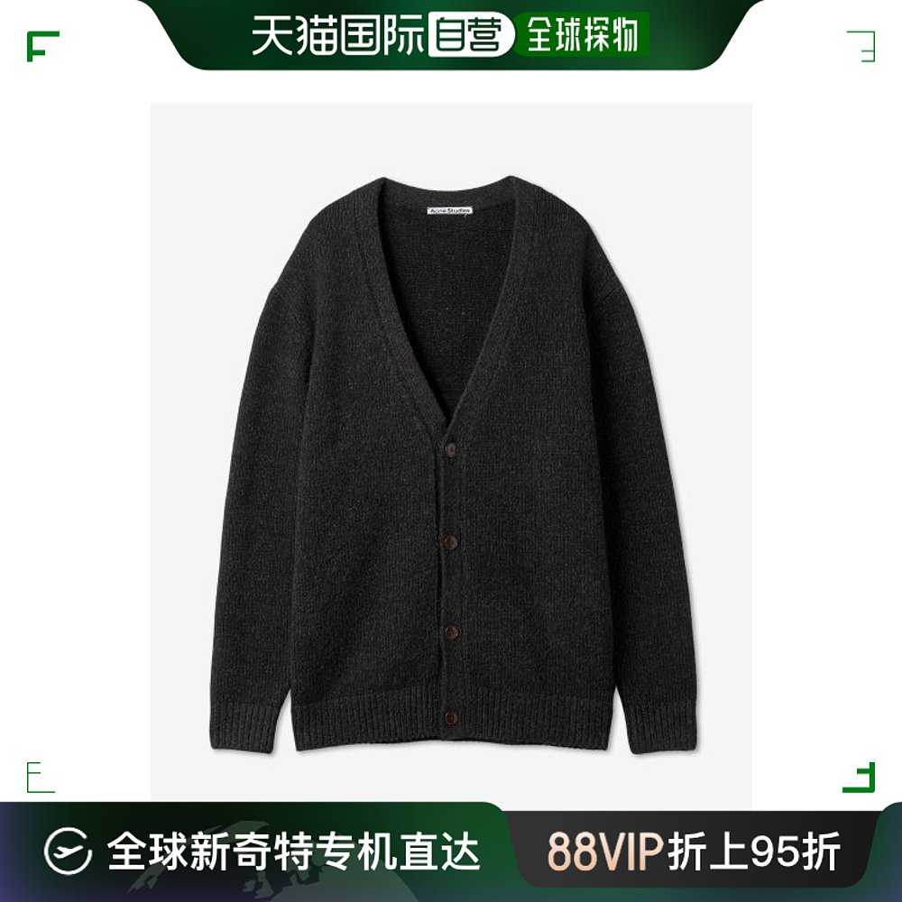 韩国直邮ACNE STUDIOS男士开衫B60222AJC| WOOL BLEND CARDIGAN