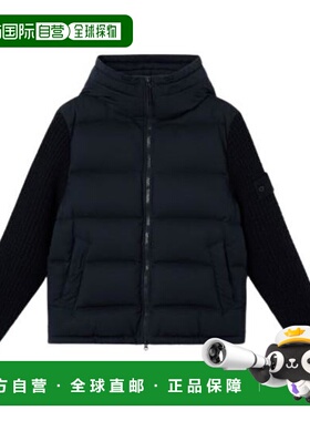 韩国直邮Stone Island 衬垫 K2S154100098S0F26V0020 NAVY DOM