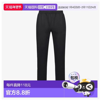 韩国直邮FILA M Wheelabajo KQC FS2FPG3202U-BLK 直筒训练长裤