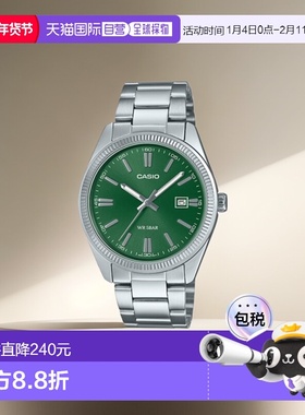 韩国直邮CASIO 男士日韩腕表5006232961 MTP-1302PD-3AVDF | MTP-