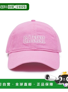 韩国直邮GANNI棒球帽 A5529-483遮阳帽