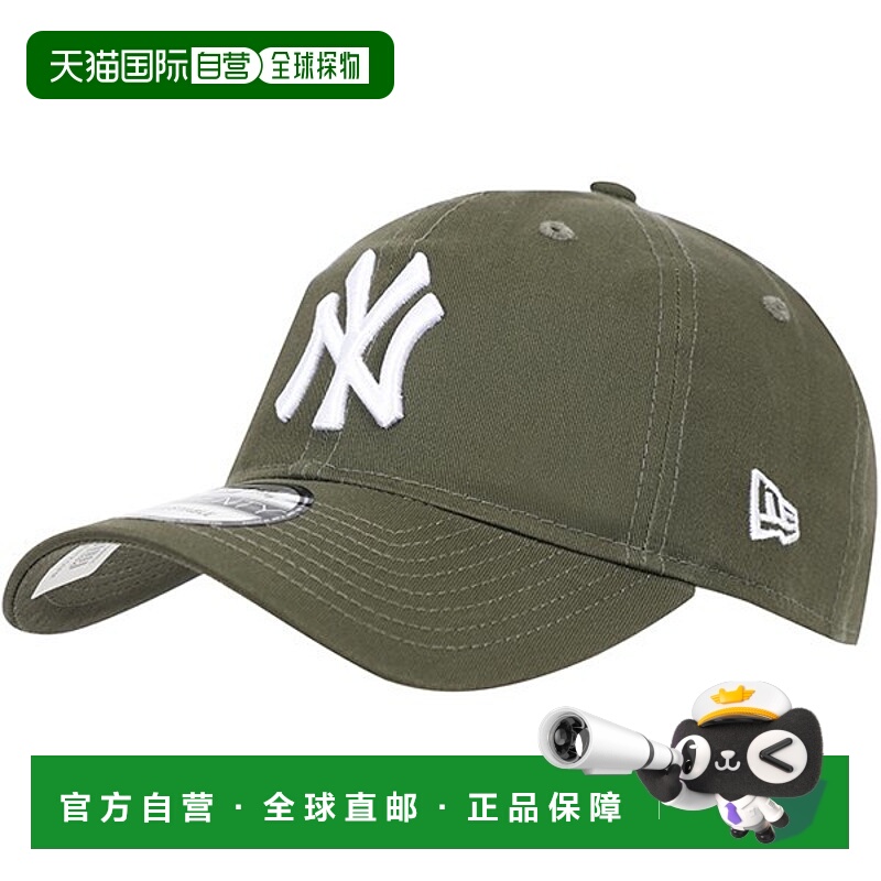 韩国直邮NEW ERA [正版] New Era MLB League Essentials 9TWENTY