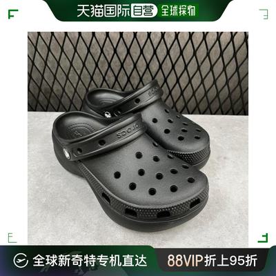 韩国直邮Crocs 运动拖鞋 CROCS/HC02/平台/平台/CLOG/206750-001