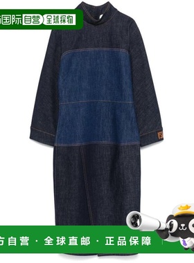 韩国直邮Fendi 中长连衣裙 FLD79AT1AF1PNC 蓝色 DOM