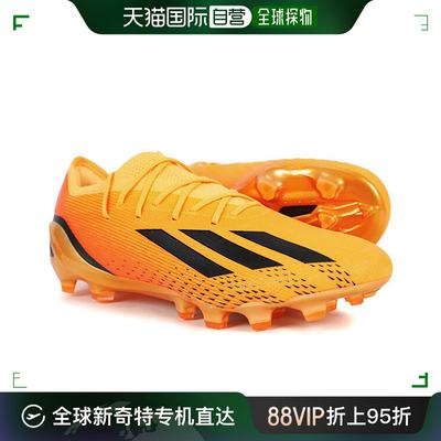 韩国直邮Adidas 足球战术板 (正品) X Speed Portal。1 AG (GZ511