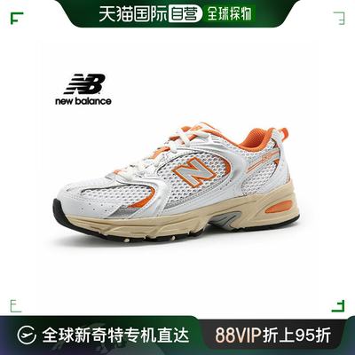 韩国直邮[New Balance] 女士 530 白色 橙色 925银 (MR530EB)(siz