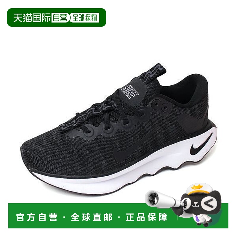 韩国直邮NIKE {仅限店内}NIKE Motiva 跑步鞋慢跑鞋 DV1237-001