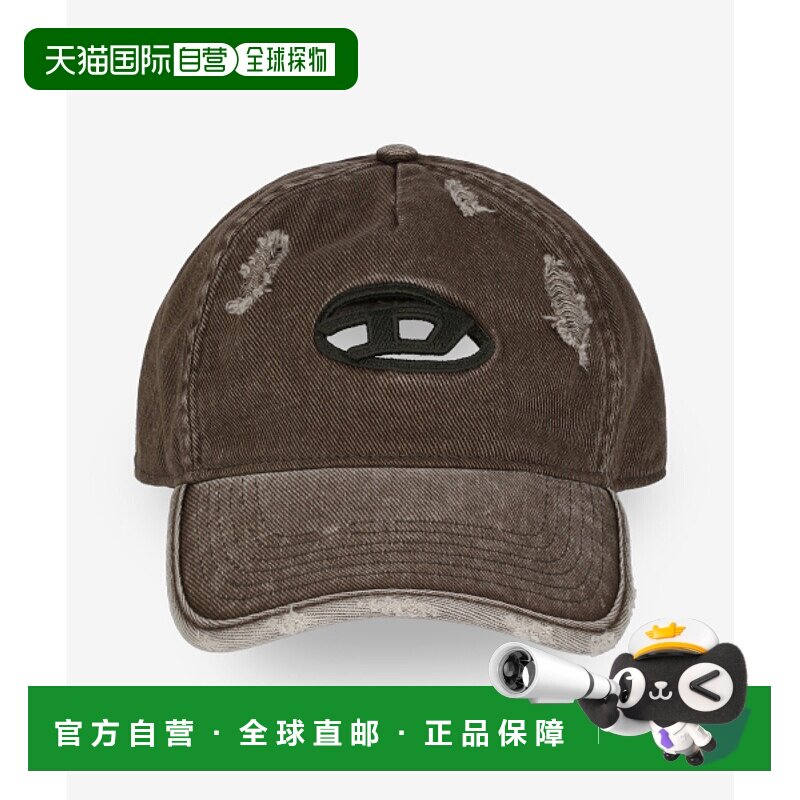 韩国直邮DIESEL 公用帽子A180360EPBD5ITSS25遮阳帽