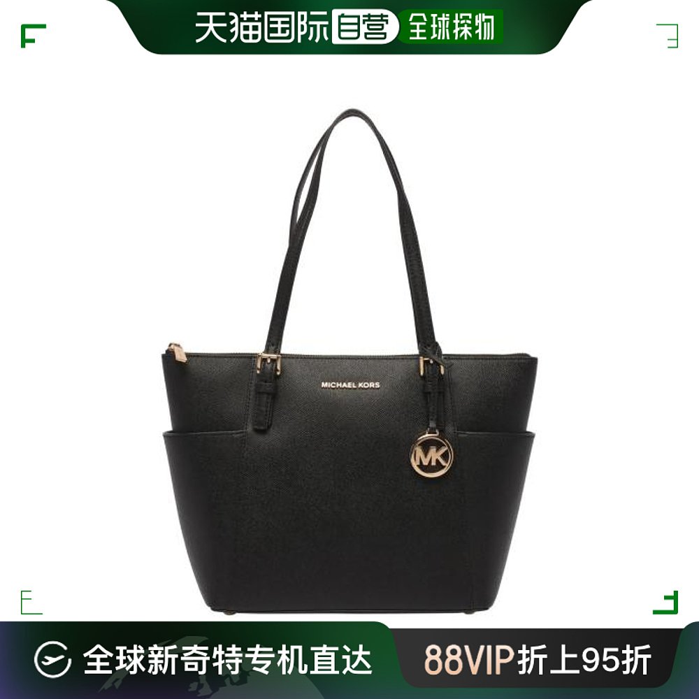 韩国直邮MICHAEL KORS24SS单肩包女30F2GTTT8L001BLACK 箱包皮具/热销女包/男包 手拿包 原图主图