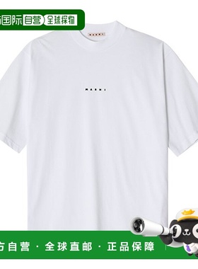 韩国直邮MARNI [MARNI] HUMU0223P1 USCS87 LOW01 男士短袖 T 恤