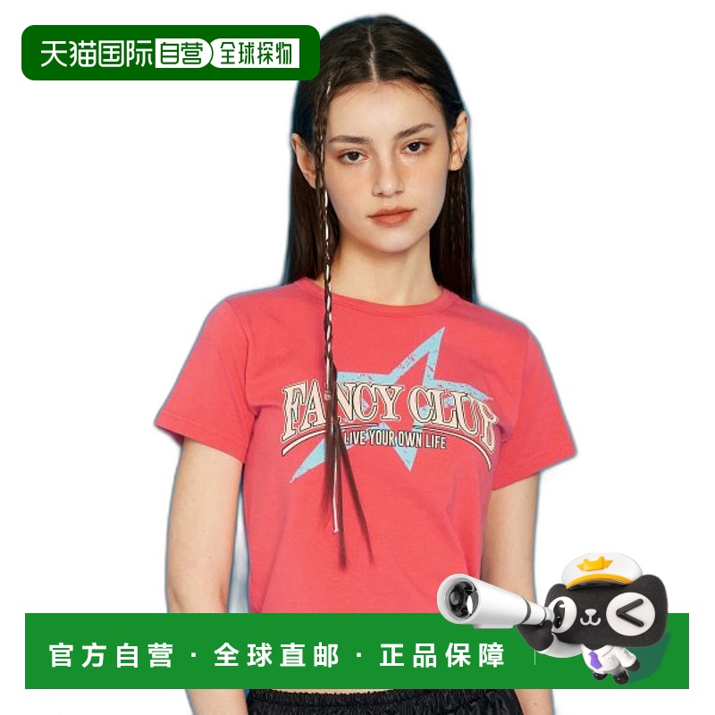 韩国直邮NASTY FANCY CLUB街头辣妹潮牌酷帅休闲时尚新款T恤F7