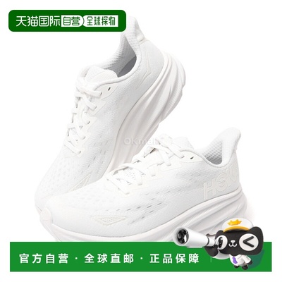 韩国直邮HOKA ONE ONE W CLIFTON 9 宽 (1132211-WWH) 跑鞋