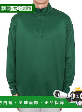 1h可退 韩国直邮malbon golf 男士 高尔夫衬衫