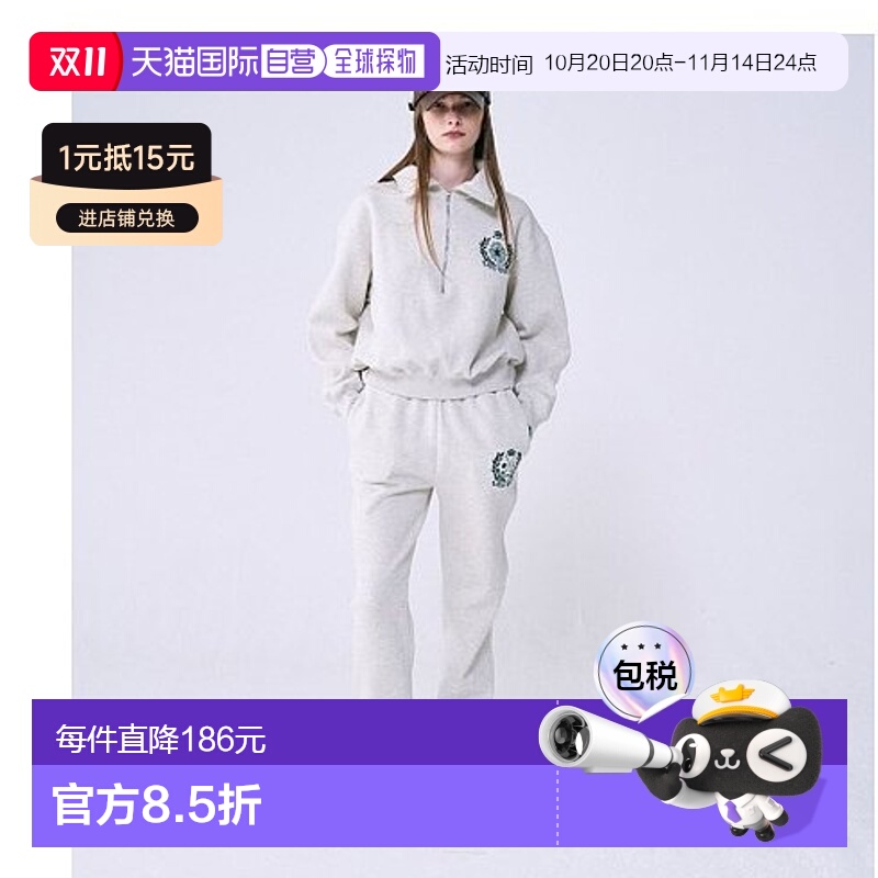 韩国直邮MARDI MERCREDI ACTIF高尔夫服装S50042裤子连帽卫衣