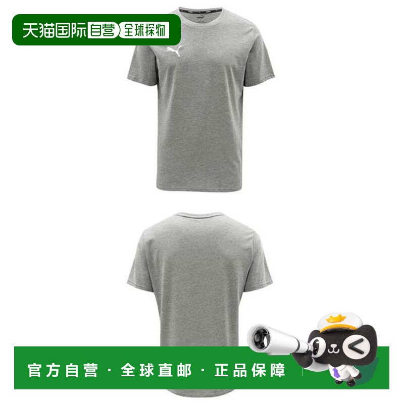 韩国直邮PUMA PUMA 轻质运动家居服 柔软短袖 T 恤 团队服 野餐装