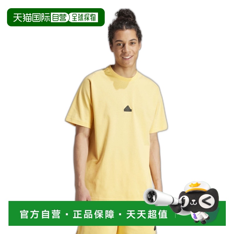 韩国直邮ADIDAS阿迪达斯正品运动休闲时尚舒适新款日常T恤IR5238