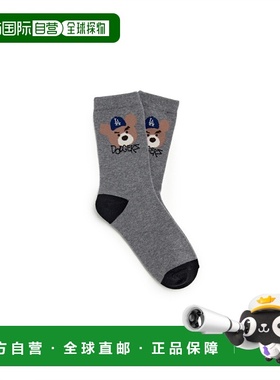 韩国直邮MLB KIDS 男士儿童袜子(0-16岁) 7ASOC025N-07MGD