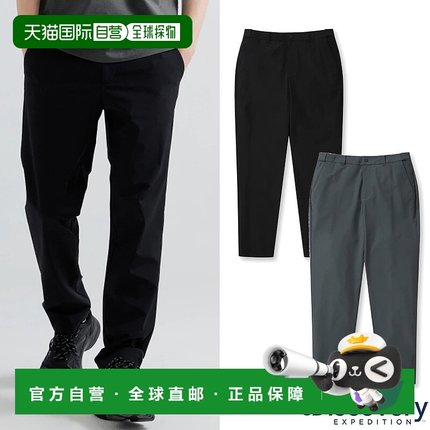 韩国直邮Discovery Expedition [24S/S] Discovery DMPTG1041 男