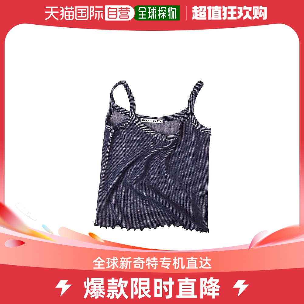 韩国直邮cheat oystr 通用 外套夹克衫 女装/女士精品 棉衣/棉服 原图主图