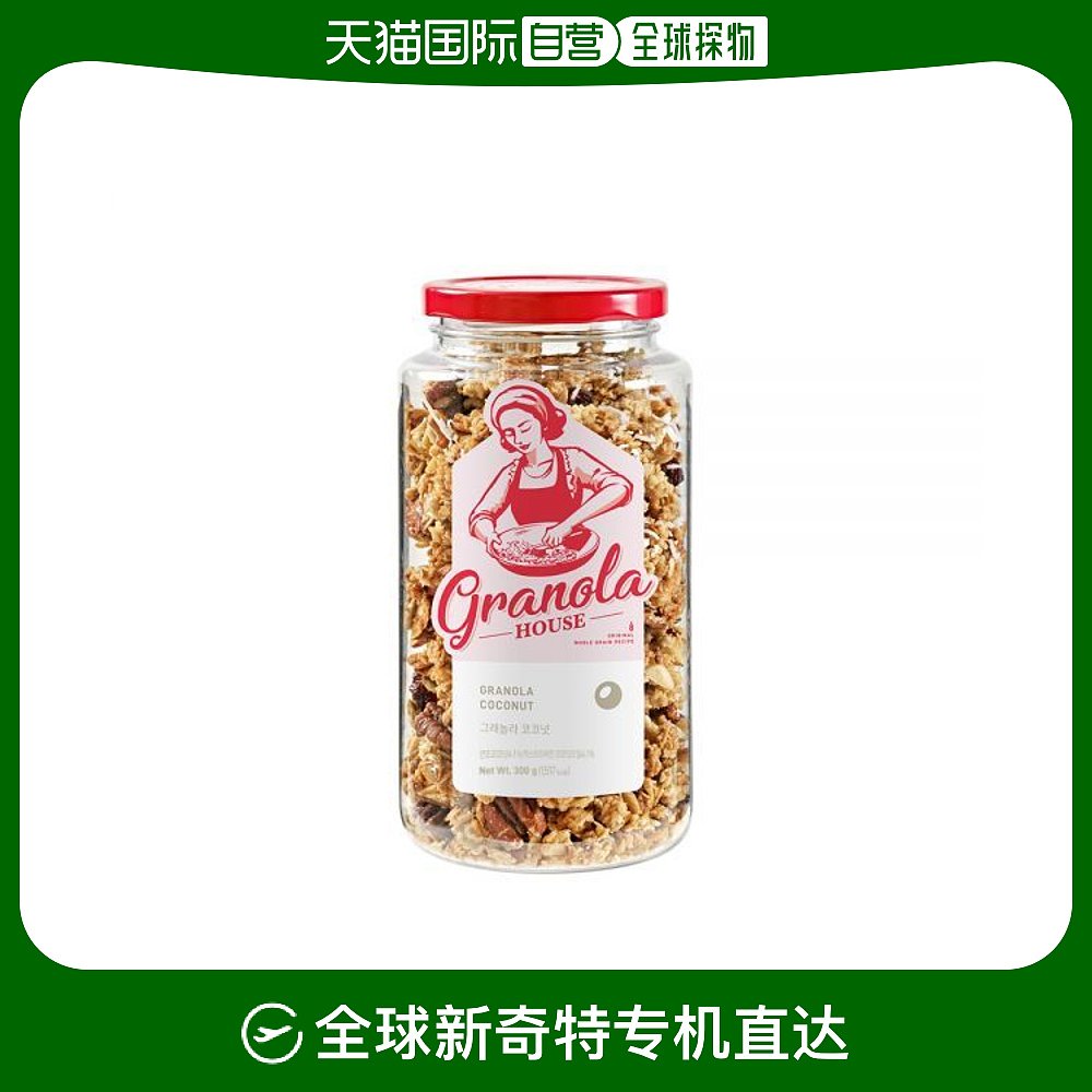 韩国直邮GRANOLA HOUSE发酵饼干格兰诺拉屋格兰诺拉椰子