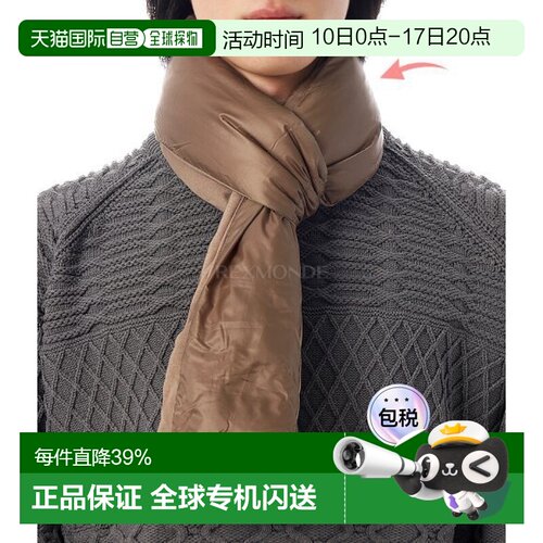 韩国直邮nanamica 下消音器（S25FK056 BE） 围巾