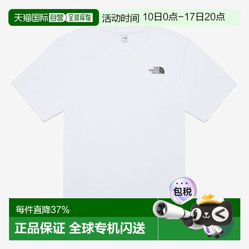 韩国直邮北面THE NORTH FACE 徽标Logo圆领短袖T恤NT7UR08B