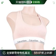 内衣 女式 韩国直邮Calvin Klein 棉质 文胸 运动文胸