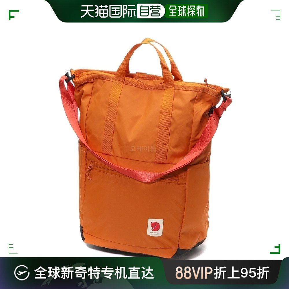 韩国直邮Fjallraven通用北极狐双肩包