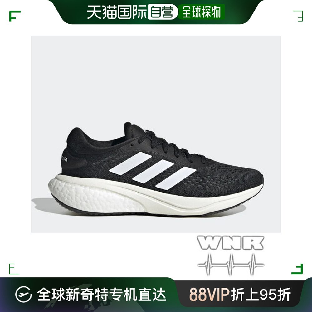 韩国直邮[Adidas]女士 Supernova 2.0 GW6174