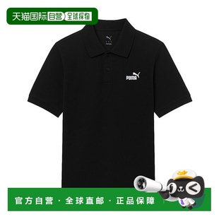 标志短袖 T恤 波罗蒂 韩国直邮PUMA 黑色 NO.1 卡拉蒂 68255 ESS